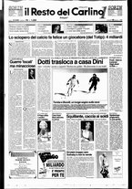 giornale/RAV0037021/1996/n. 76 del 18 marzo